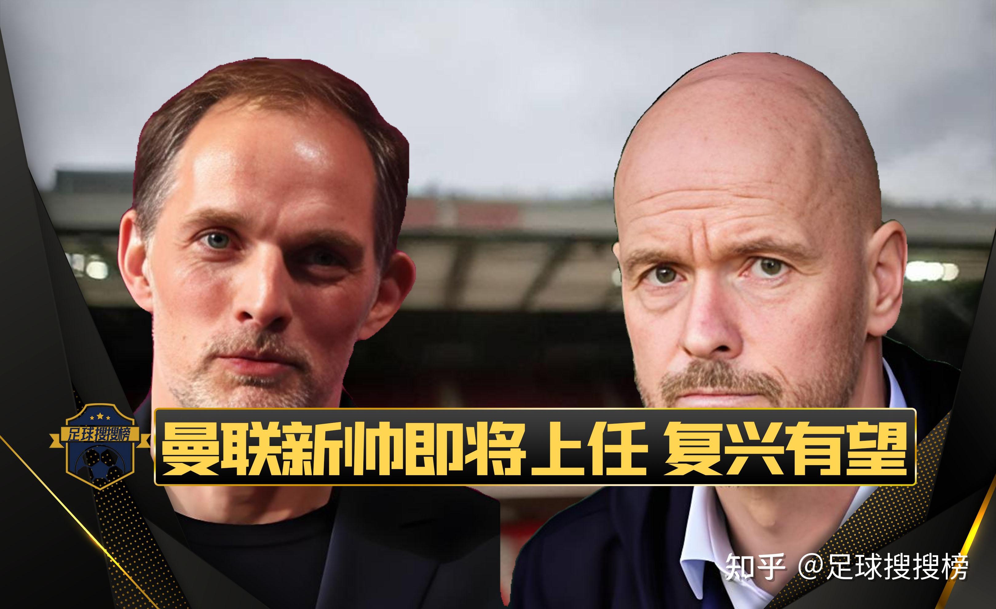 开云体育官网曼联训练开放日，今晚更衣室发声引欢呼，NBA季后赛在即，阵容厚度经受考验的简单介绍