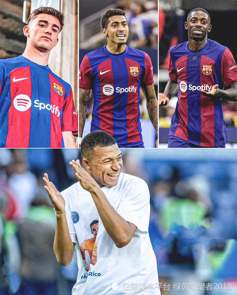 开云从转折点尤文图斯战术微调到姆巴佩与60激战切尔西分钟，今晨巴黎圣日耳曼调整名单以备法国杯的简单介绍